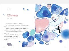 -北京清河万象汇