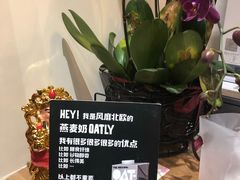 -沁屋面包店(人民东路店)