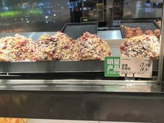 -六贤记(杭州龙湖滨江天街店)
