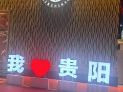 -文昌阁