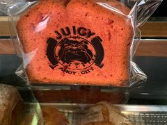 -Juicy Bakery(大学路店)