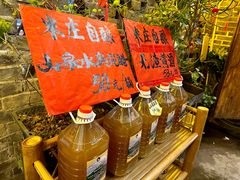 -米庄·原味私房菜(骏壹万邦店)