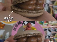 -瑞幸咖啡(显贵商务楼店)