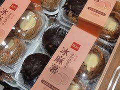 -永旺梦乐城(金银潭店)