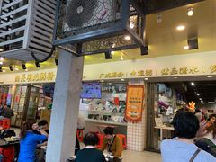 -西关明记肠粉(荔枝湾店)