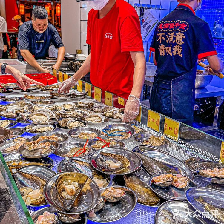 这家海自鲜选火锅店!一人一锅,锅底口味多众选择