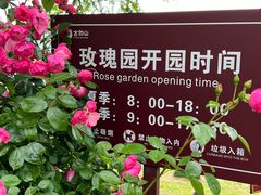 -綦江古剑山