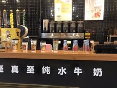 -大口九(东方广场店)