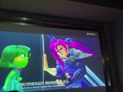 -陆琴脚艺·足浴·SPA(夫子庙店)