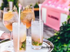 -顶层酒吧ROOF(上海艾迪逊酒店)