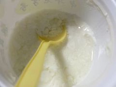 -奶酪魏(牛街总店)