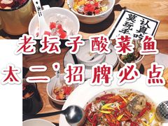 -金光华广场