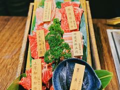 -暖都焼肉·和牛酒場(花都店)