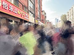 -韩国利尔面包(桂林路店)