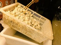 -越香王老汉臭豆腐