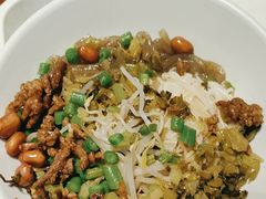 -椰小调.儋州米烂(名门店)