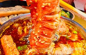 Trending Giant Crab Stick