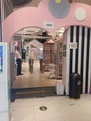 -meland club亲子乐园(重庆万象城店)