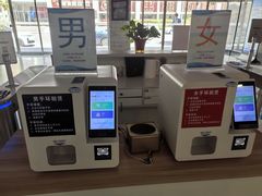 -河南省体育场馆中心游泳馆