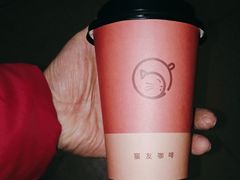 -猫友咖啡店(玉林西路店)