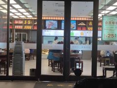 -勤德兴(湖滨路店)