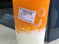 -CoCo都可(骆家庄新店)