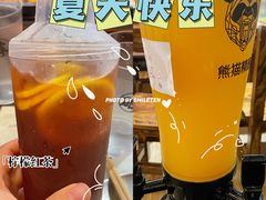-破店肥哈·东北烧烤(南山保利店)