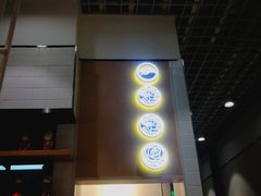 -过桥缘·过桥米线(鲁能城店)