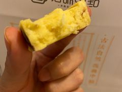 -拾味中点(花园路店)
