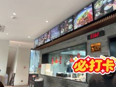 -同心楼(解放北路店)