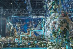 -花轿喜屋婚礼策划