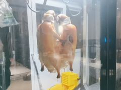 -金鸭都·老北京特色家常菜(潘家园店)
