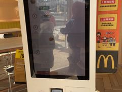 -麦当劳(塔园路店)