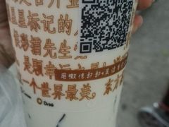 -小资小味(东门店)