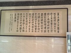 -北京保利大厦酒店(东四十条地铁站店)