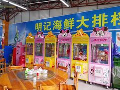-明记海鲜大排档(巽寮湾店)