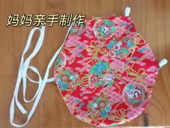 -僖僖月子中心·僖玥馆