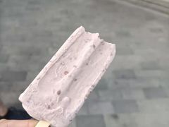 -康乐(滨江道店)