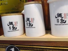 -清真.德枭炕肉店.青海菜(大新街夜市店)