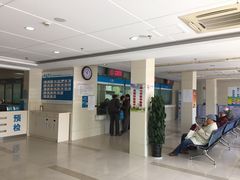 -甘泉街道社区卫生服务中心