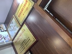 -河州春清真西北特色美食(虎踞路店)