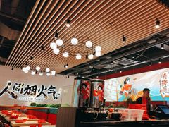 -避风塘(宝山万达店)