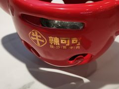 -辣可可·小炒黄牛肉(望京凯德MALL店)