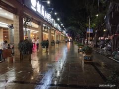 -邢氏老太太烧烤(南山店)