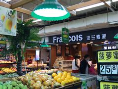 -青岛利群四方购物广场