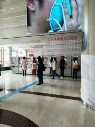 -厦门市妇幼保健院(总院区)