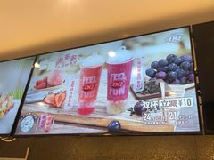 -DQ·蛋糕·冰淇淋(回龙观同成街)