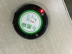-小瑞哥麻辣烫(知春路店)
