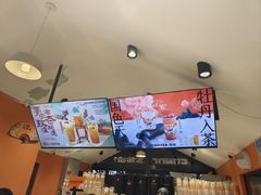 -放哈·甜醅子奶茶创造者(正宁路店)