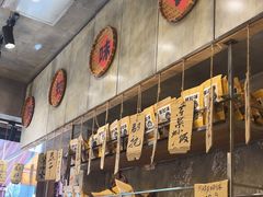 -嘉州鲜知味钵钵鸡(奎星楼店)